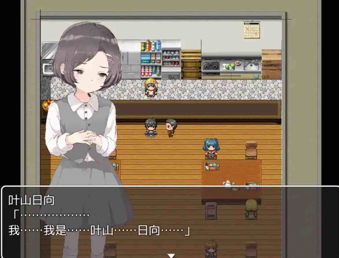 【爆款RPG/AI汉化】弃儿调教1.0七宝版【PC+安卓/1.42G】