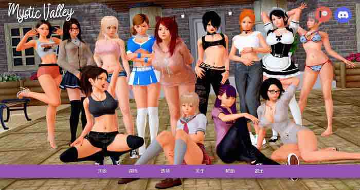 神秘谷 Mystic Valley 0.25.1汉化版[欧美SLG/沙盒/无马] PC+安卓