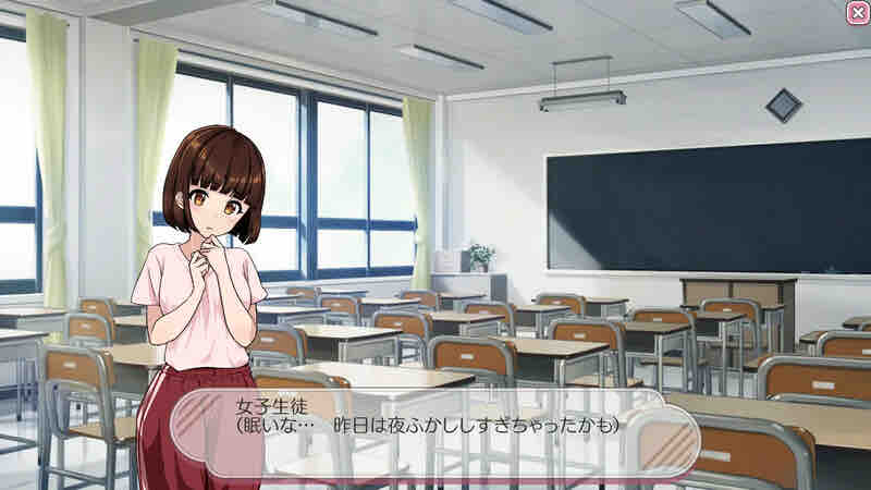 DL11月新作【互动SLG/偷摸触碰/睡X】老师！我可以休息一下吗？（先生!ちょっと休んでいいですか?） V1.0 机翻汉化【500MB】