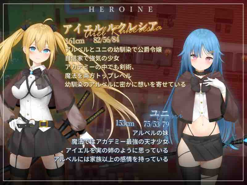 ST11月新作【回合RPG/背德NTR/恶堕】过错 ~违背的约定~(フォルト~嫌いなやつに堕とされていく僕のハーレム~) V1.0 STEAM官中步兵【1.10G】