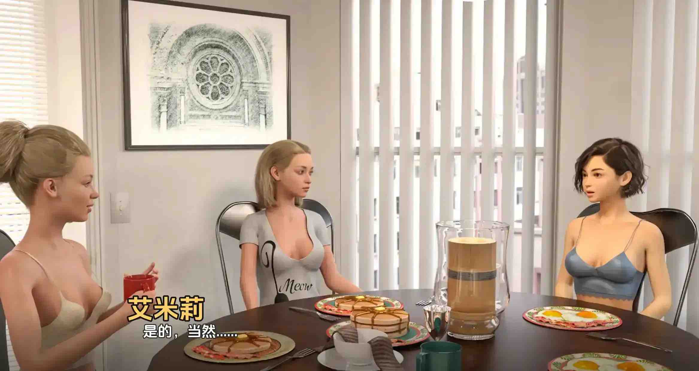 【欧美SLG/汉化/动态】疯狂好教官2.00汉化版【PC+安卓/1.86G/更新】