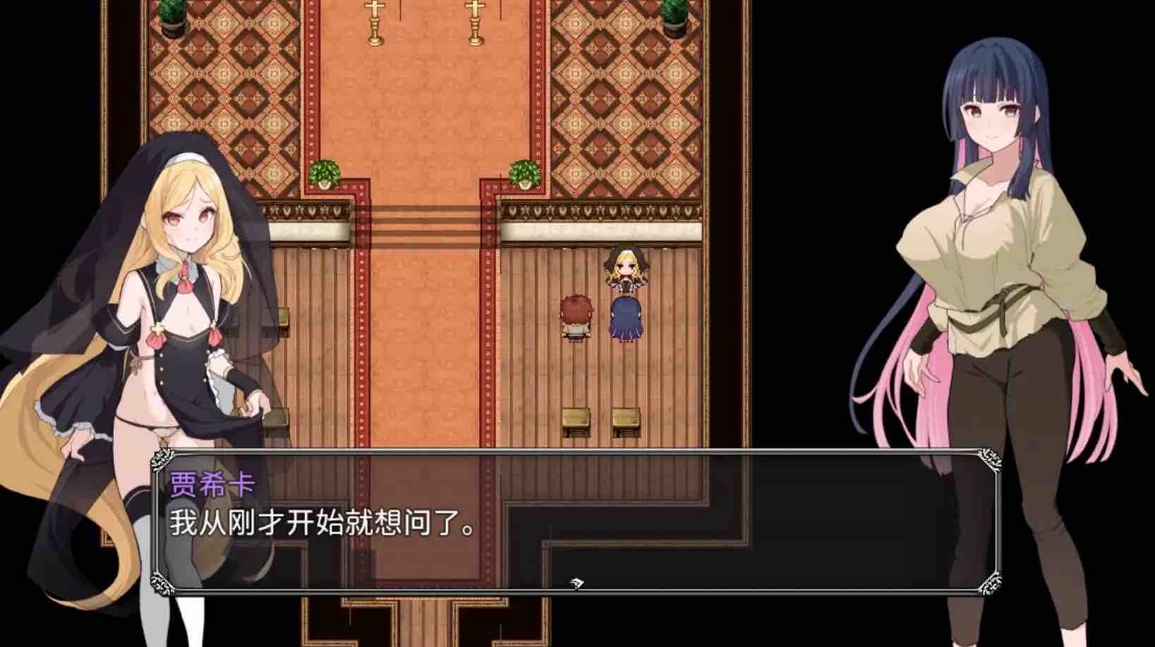 【爆款RPG/AI汉化】梦想与心转的卡塔拉阿塔纳托斯1.0樱花版【PC+安卓/1.66G】