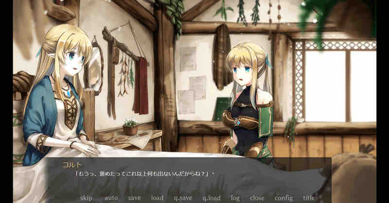 ST11月新作【猎奇SLG/血腥/异种X】终焉之森（終わりの森 -Forest of soul slave-）V1.0 STEAM官中步兵 【400MB】