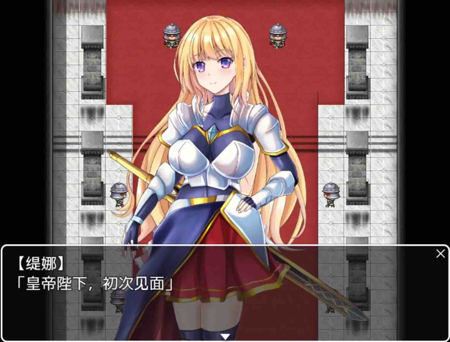 【爆款RPG/AI汉化/动态】最终幻想1.0萌盟版【PC+安卓/2.05G】