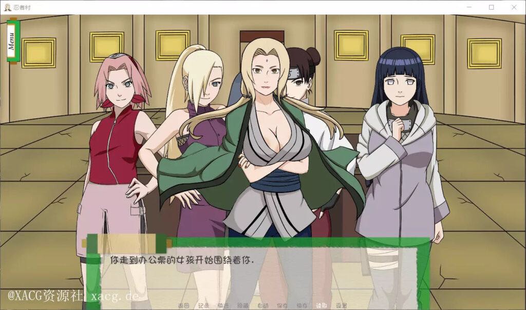 火影忍者：忍者后宫-异族崛起 /Jikage Rising 第2章v2.17C Arc 3 机翻汉化版[SLG游戏/欧美/更新] PC+安卓