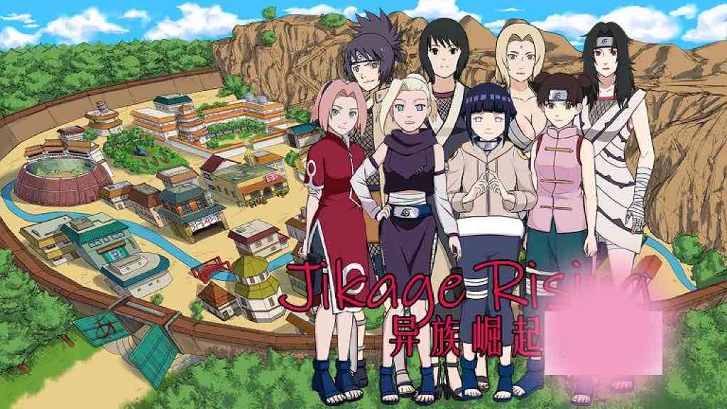 火影忍者：忍者后宫-异族崛起 /Jikage Rising 第2章v2.17C Arc 3 机翻汉化版[SLG游戏/欧美/更新] PC+安卓