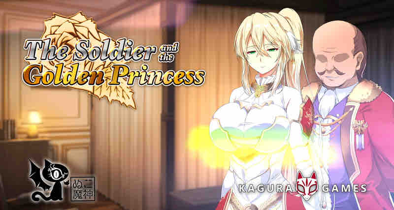 ST11月新作【探索RPG/NTR寝取/恶堕】金色冷笑（金色の冷笑）V1.01 STEAM官中【600MB】