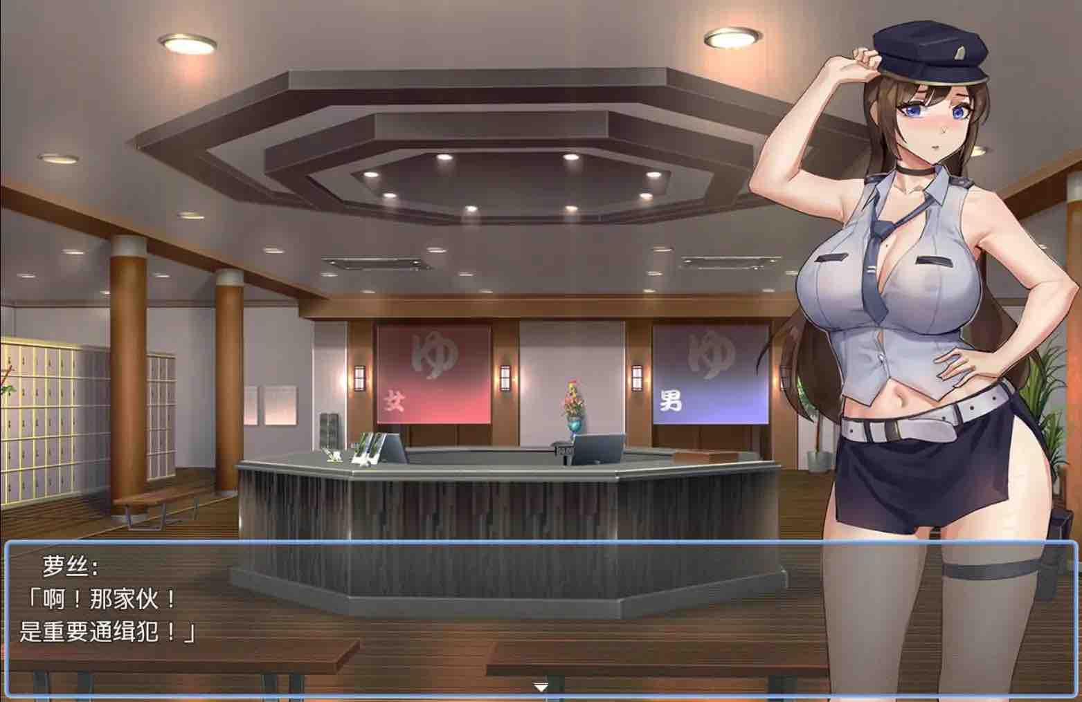 【爆款RPG/AI汉化/动态】淫狱搜查官萝丝1.0樱花版【PC+安卓/483MB】