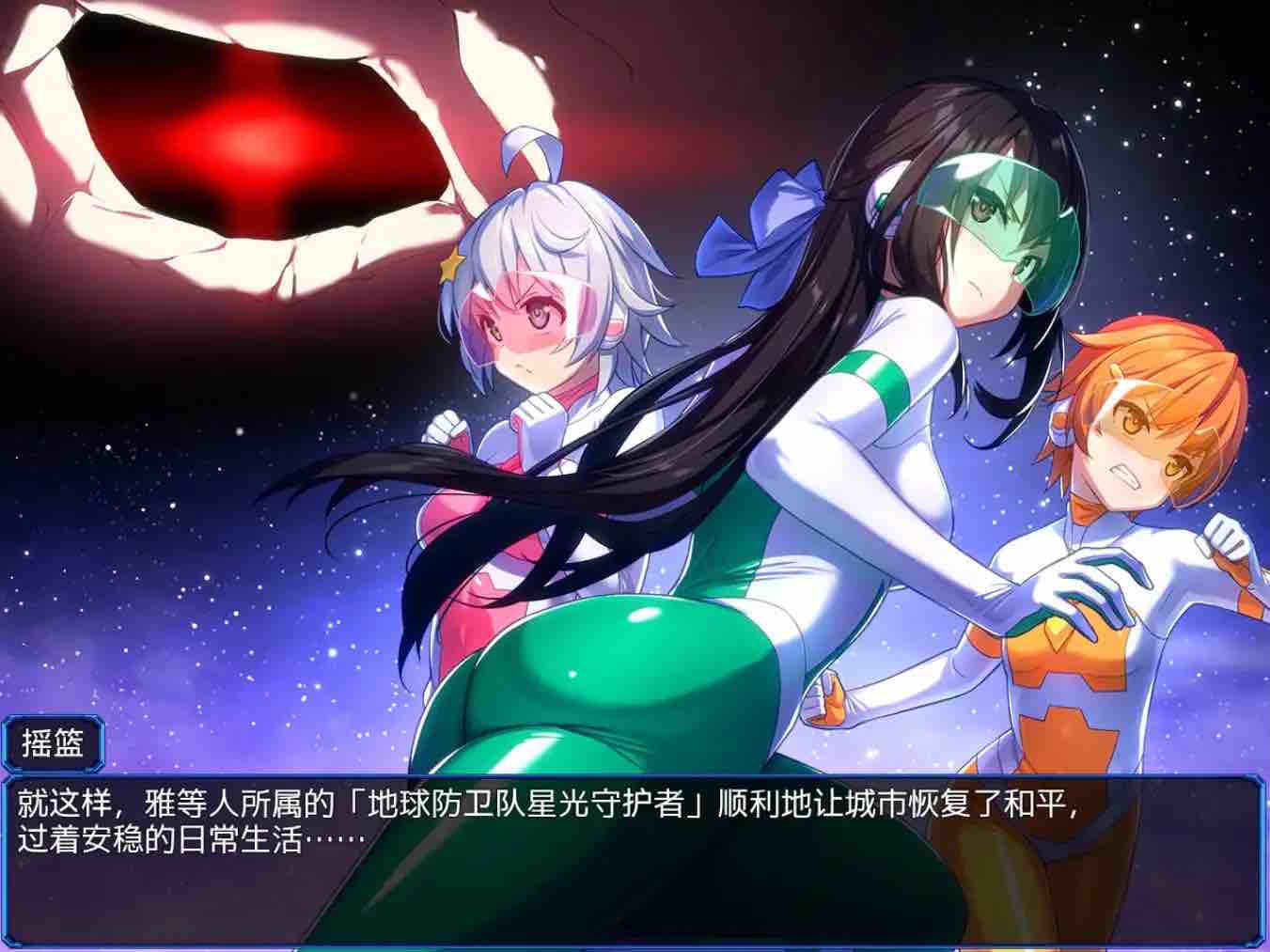 【爆款RPG/AI汉化/动态】地球防卫军星球守护者3九九社版【PC+安卓/1.48G】