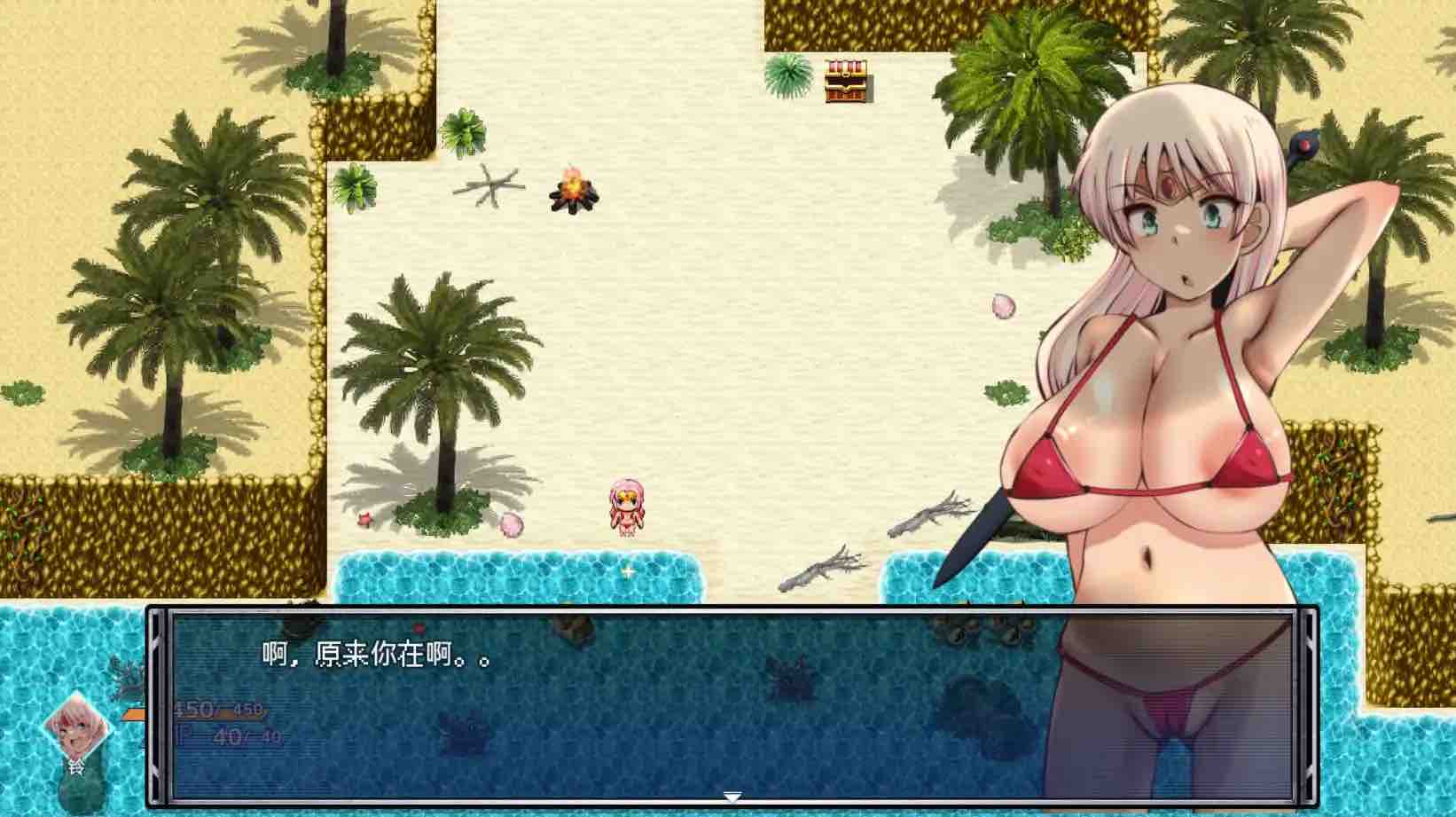 【爆款RPG/AI汉化/动态】漂流勇者1.00萌盟版【PC+安卓/1.64G】
