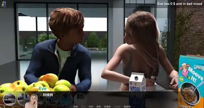 我的早年生活 My Early Life Ep1-16汉化版 [欧美SLG/动态] PC+安卓