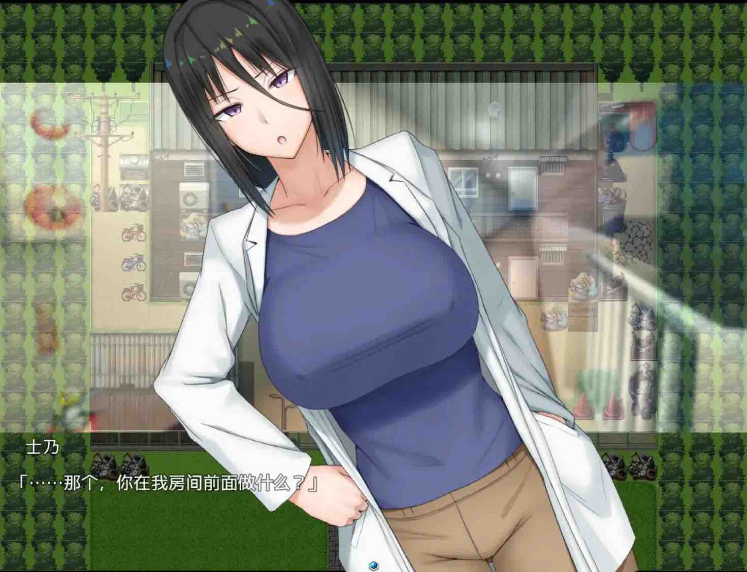 【爆款RPG/AI汉化/动态】爆乳研究员的异常探求性质1.0樱花版【PC+安卓/3.06G】