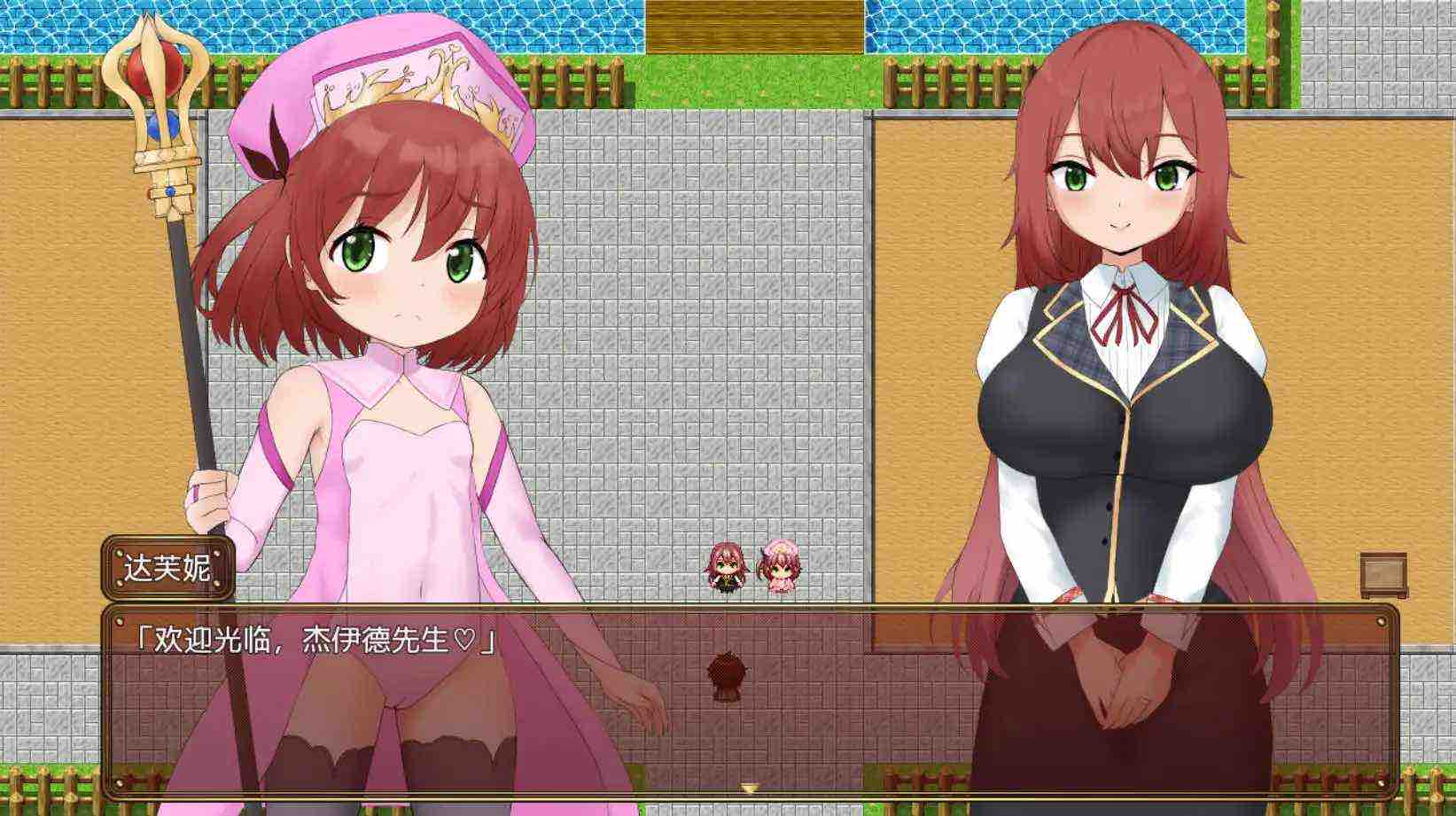 【爆款RPG/AI汉化/动态】阿卡西亚村复兴记1.0萌盟版【PC+安卓/1.72G】