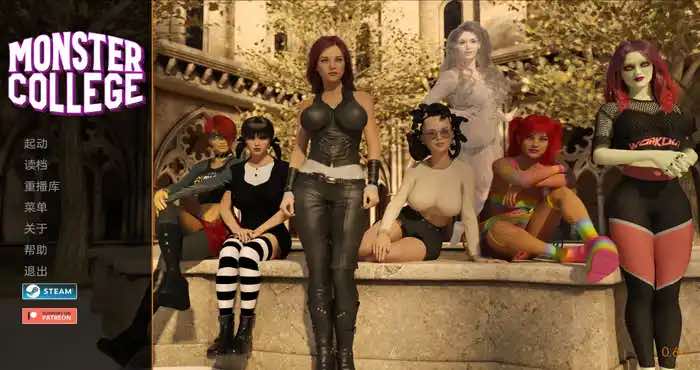 怪物学院 Monster College 1.0.0完结汉化版[欧美SLG/动态] PC+安卓