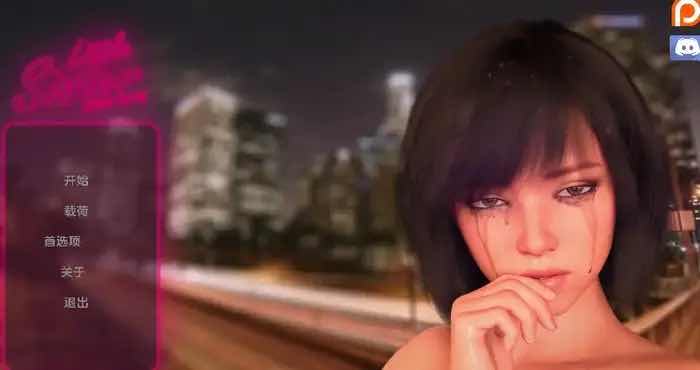 小妹妹：新时代/Little Sister: New Era 0.03a汉化版【欧美SLG/汉化/动态】【PC+安卓/1.21G/更新】