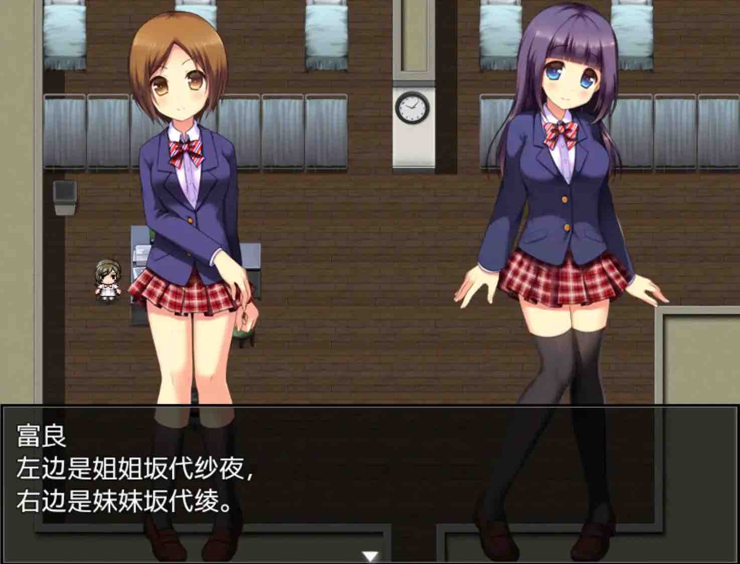 【爆款RPG/AI汉化/动态】姐妹催眠1.0樱花版【PC+安卓/839MB】