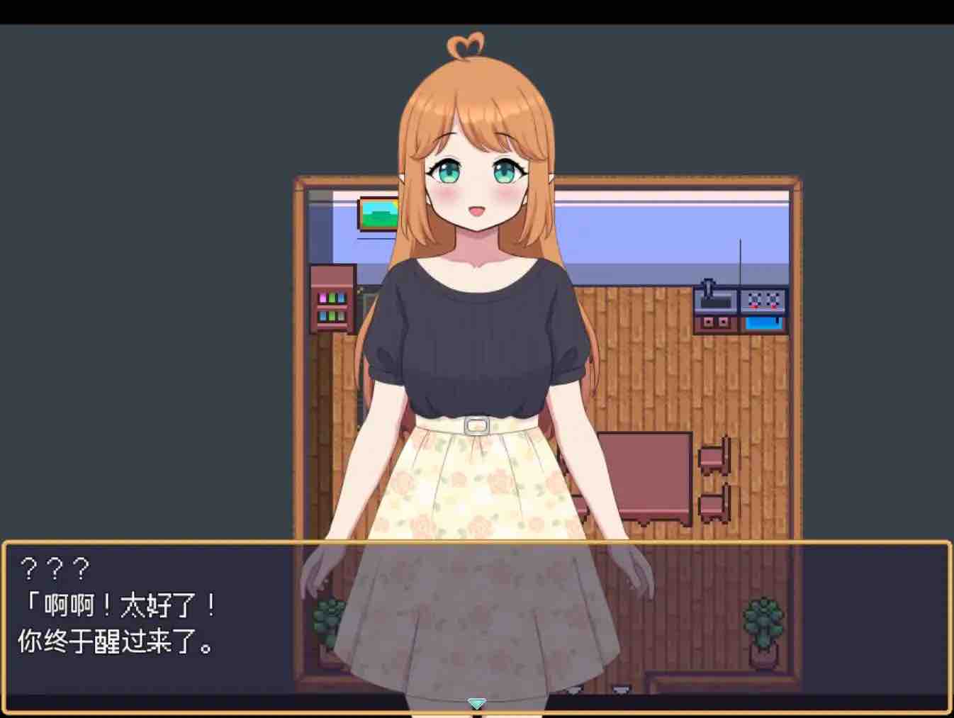 【爆款RPG/AI汉化/动态】哈拉马赛诺卡1.0.4樱花版【PC+安卓/2.17G】