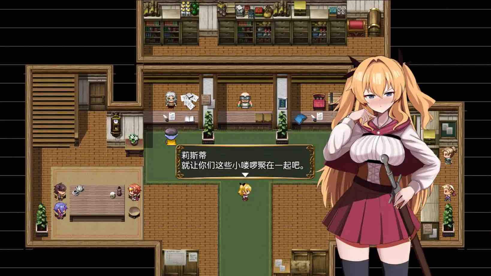 【爆款RPG/AI汉化/动态】女冒险者莉丝蒂与波奇诺村1.0萌盟版【PC+安卓/951MB】