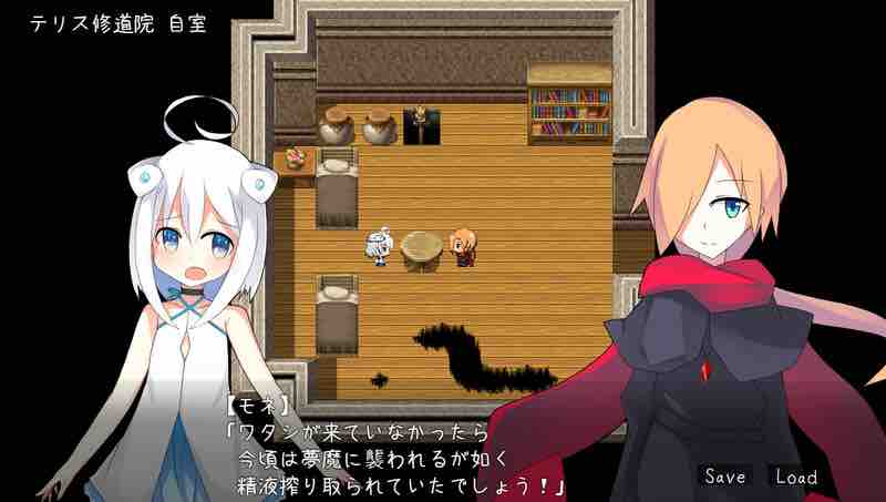 DL11月新作【探索RPG/萝莉/纯爱】白色的渴望（白の渇望）V1.0 AI汉化【1.60G】