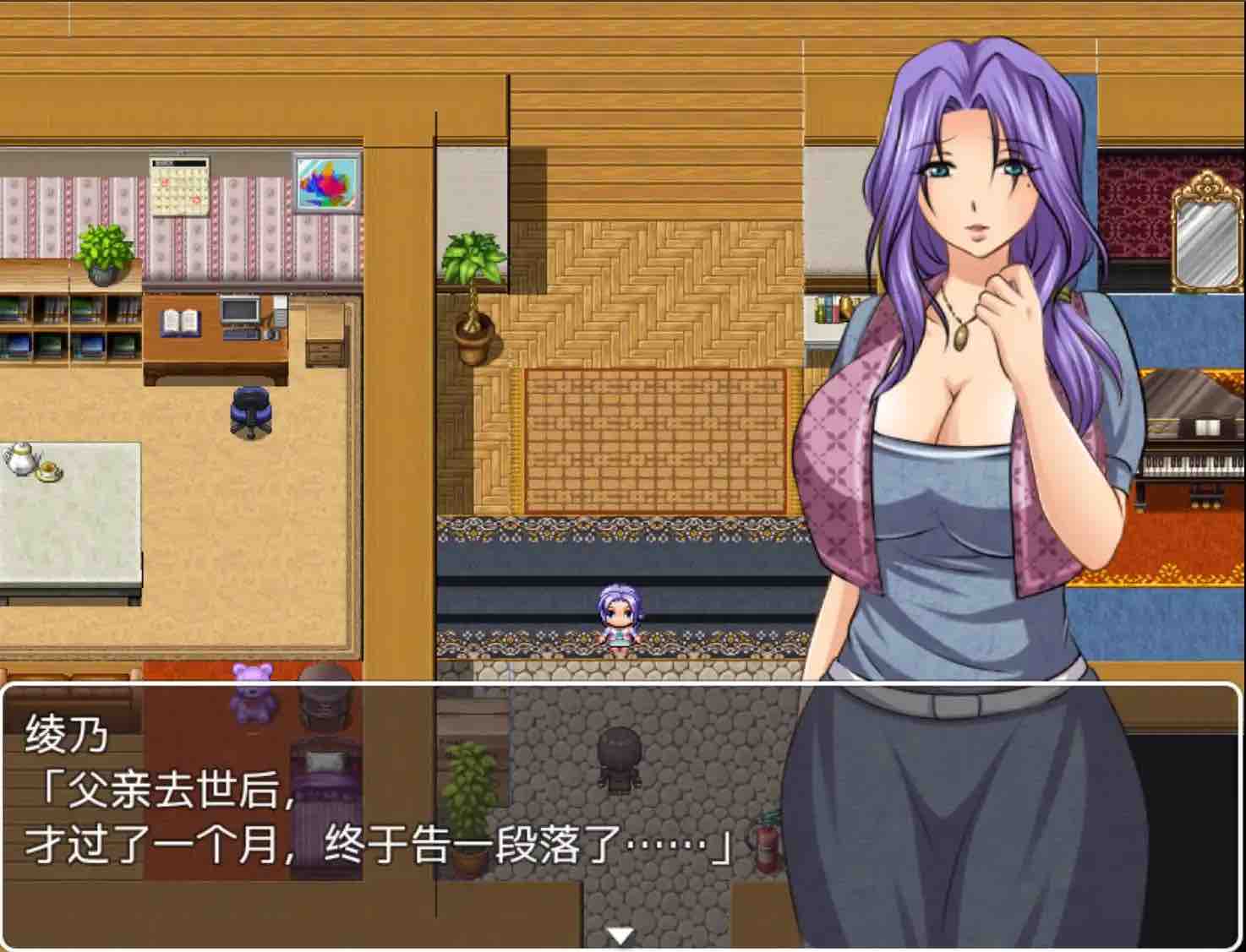 【爆款RPG/AI汉化/动态】借金妻の肉欲返済1.0樱花版【PC+安卓/529MB】