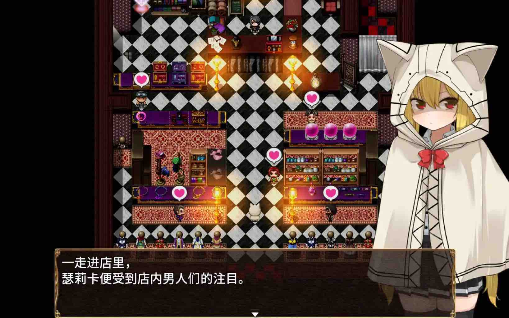 【萝莉RPG/AI汉化/动态】赛里卡魔法王都成人用品店篇1.05樱花版【PC+安卓JOI/1.61G】