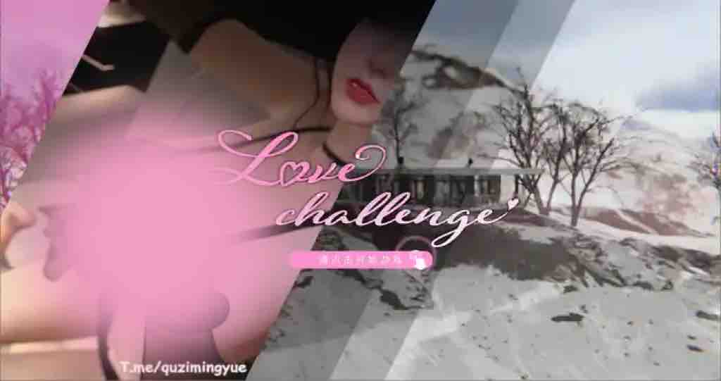 雪山別墅与三个妹子的**假期 V1.5.5+DLC官方中文 [3D游戏/SLG游戏/角色扮演/动态]PC游戏