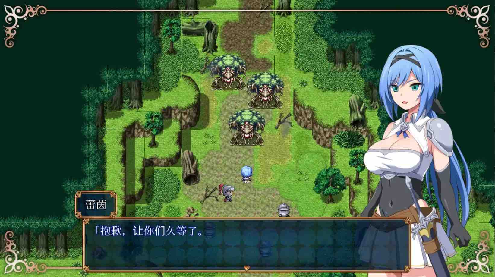 【爆款RPG/AI汉化/动态】梦中梦:神圣骑士与堕欲之魔术1.10萌盟版【PC+安卓/1.17G】