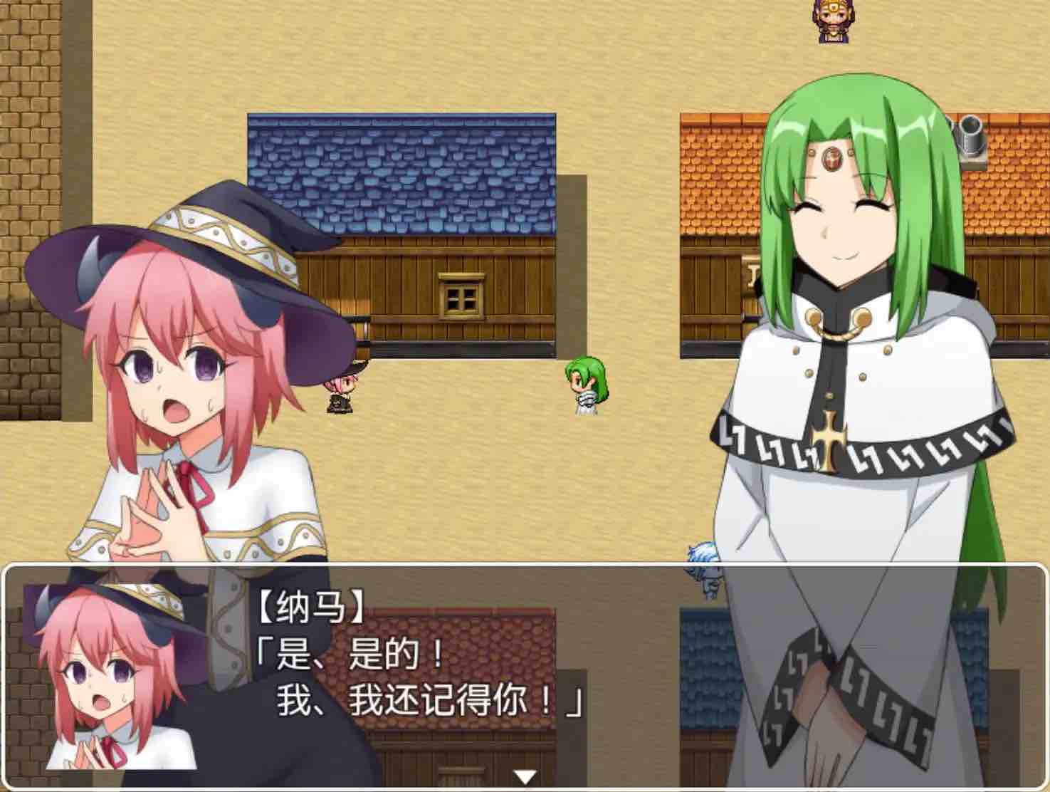 【爆款RPG/AI汉化/动态】收藏家1.02萌盟版【PC+安卓/1.62G】