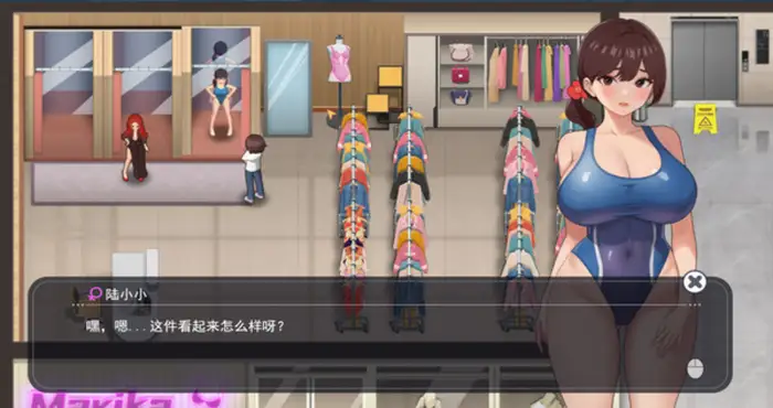 职场幻想 在充满爱意的小镇性福生活的故事/Workspace Fantasy Ver1.2.17.6 官方中文版【SLG游戏/动态/无马/免Steam】PC游戏