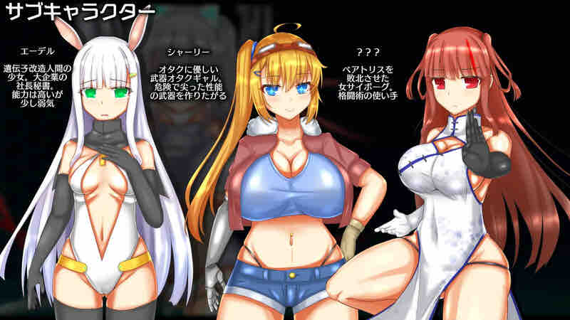 DL11月新作【卡牌肉鸽RPG/异种X】神经元日食(ニューロン・エクリプス)V1.1 AI汉化【1.20G】