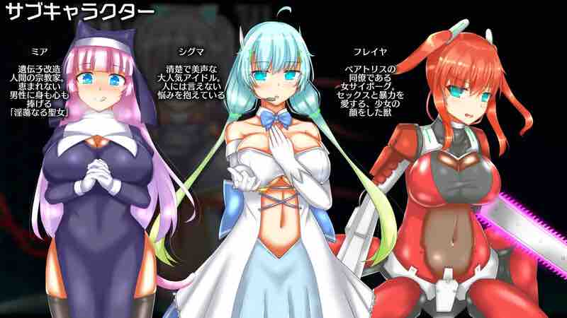 DL11月新作【卡牌肉鸽RPG/异种X】神经元日食(ニューロン・エクリプス)V1.1 AI汉化【1.20G】