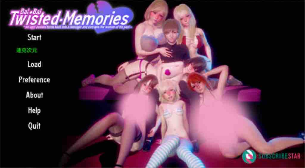 扭曲的记忆 Twisted Memories v0.9汉化版[亚洲SLG/动态]PC+安卓