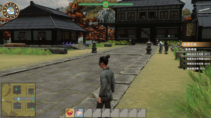 极品花郎 v1.3.0 STEAM官方中文版 开放世界3D互动游戏 5.8G