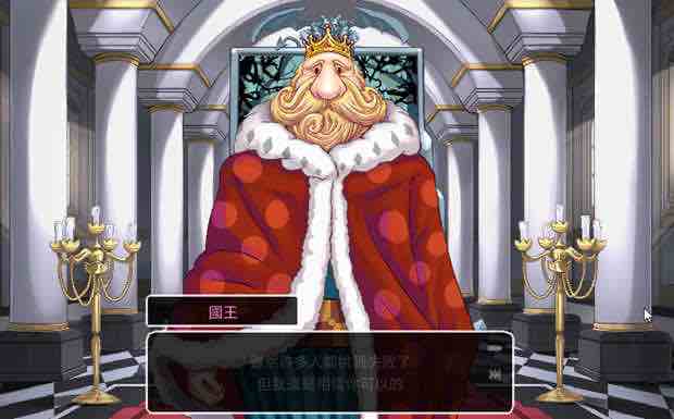 恶魔的石板和被诅咒的狗子公主 v2.0 官方中文版 互动SLG游戏 700M