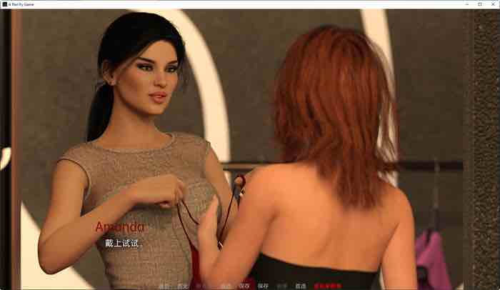 感觉要糟(What Could Go Wrong) Ep.2 P2 汉化版 PC+安卓 SLG游戏