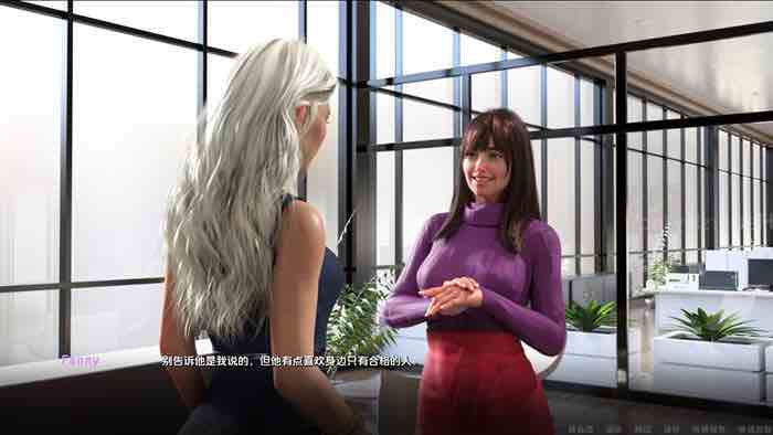 阿拉塞利斯(Aracelis) v0.3 汉化版 PC+安卓 动态SLG游戏 2.7G