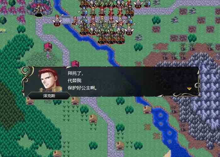 维斯塔利亚传说:亡国骑士与星辰巫女 官方中文版 策略战棋游戏 700M