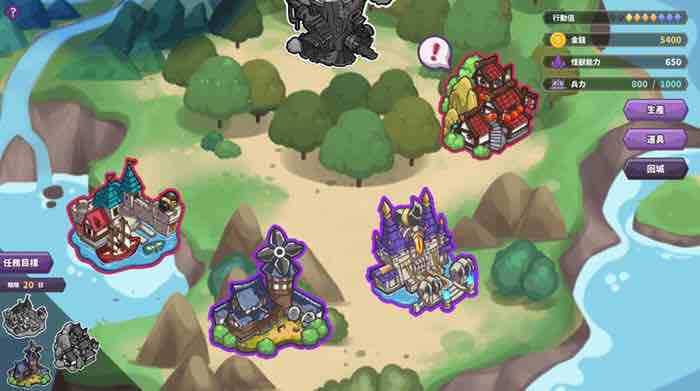 傲慢的怪兽公主与名侦探使魔 v1.0.9 STEAM官方中文版+全DLC SLG游戏