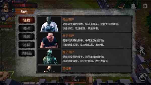 重启文明 v1.0.8 无限钻石中文破解版 安卓策略模拟游戏 110M