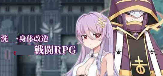 魔女的制作方法 v1.0 AI汉化版 爆款RPG游戏+全回想存档 1.7G