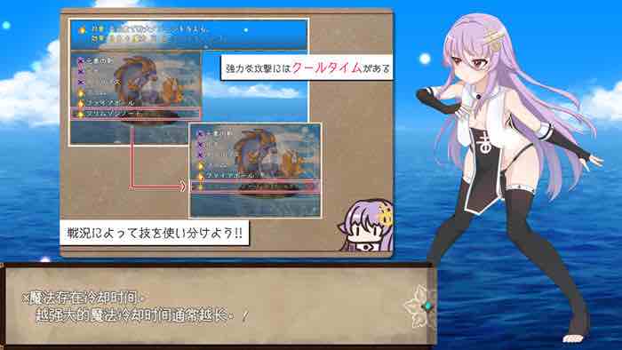 魔女的制作方法 v1.0 AI汉化版 爆款RPG游戏+全回想存档 1.7G