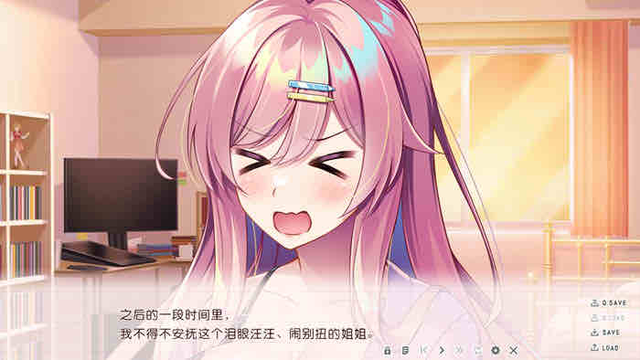 与废材漫画姐姐的甜蜜Cosplay日常 精翻汉化版 ADV游戏 900M