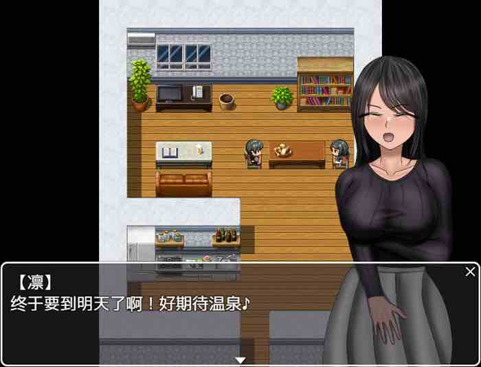 离别之木的五日+前作 内置汉化版 PC+安卓 RPG游戏&NTR+全CV 1.8G