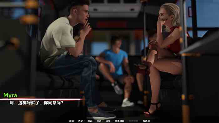 浪漫字节(Romance Bytes) v0.11 汉化版 PC+安卓 动态SLG游戏 3.4G