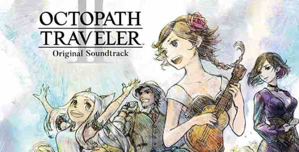 八方旅人2 豪华中文版 yuzu模拟器整合ns游戏 RPG游戏 5.5G