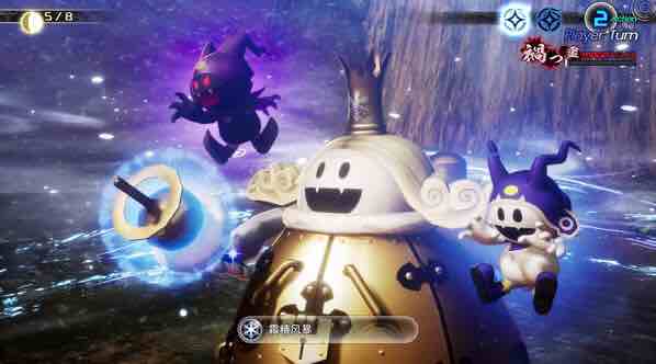 真女神转生V:复仇 v1.0.7 Yuzu模拟器整合汉化版+御魂神乐+恶魔的真意