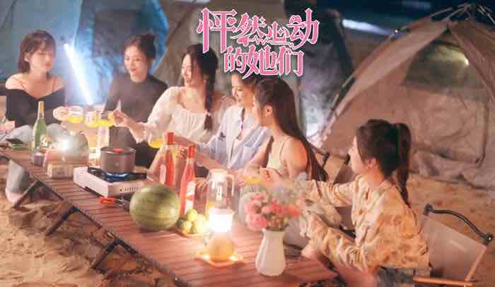 怦然心动的她们 中文2K高清版+DLCS 国产真人影视互动游戏 30G