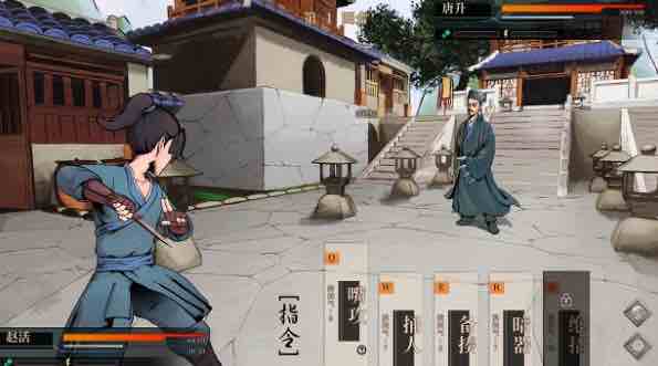 活侠传 v1.0.3128.1 官方中文般+全DLC 角色扮演类游戏 1G