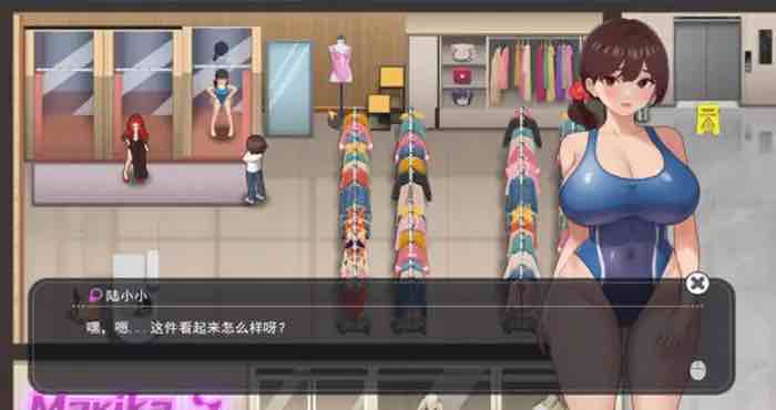 职场幻想 在充满爱意的小镇性福生活的故事/Workspace Fantasy Ver1.2.17.9 官方中文版【SLG游戏/动态/无马/免Steam】PC游戏