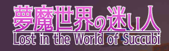 迷失在梦境中 v1.0.1 官方中文版 PC+安卓 动作ACT游戏 700M